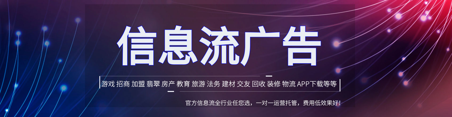 柘城百度sem