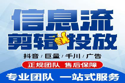 百度推广竞价实战：案例分析及优化方案